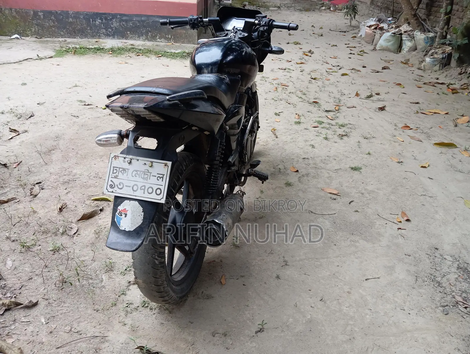 Bajaj Pulsar 150 2012