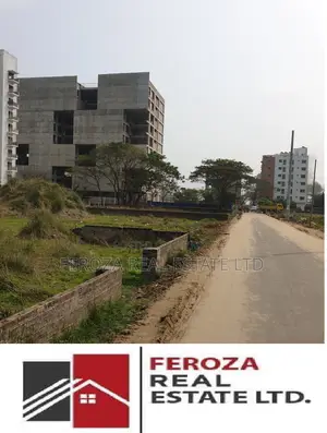 Urgent Sale Plot Block N, 6 Katha Near 300' Feet Road
