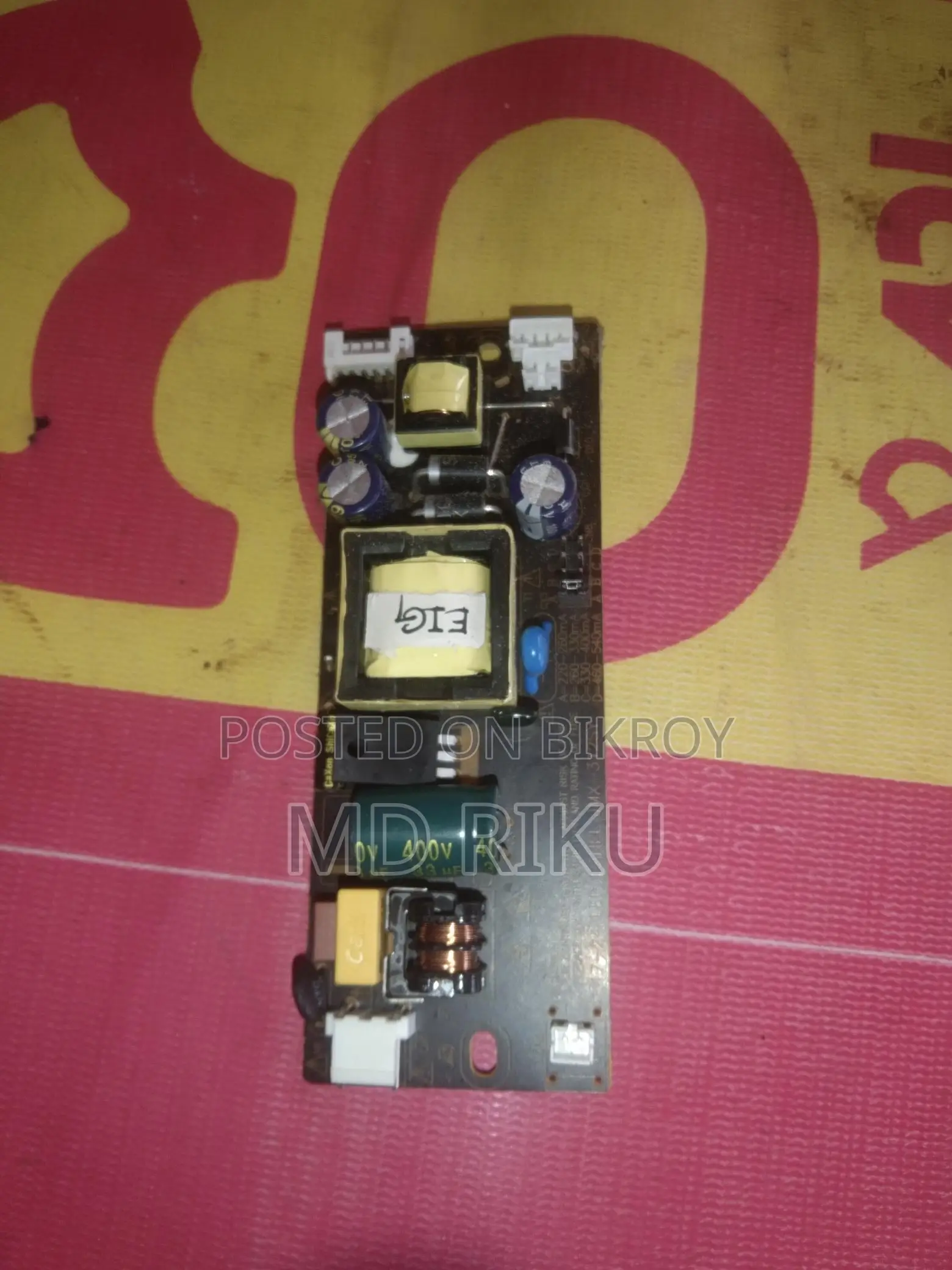 Selling Some Electronic Equipment