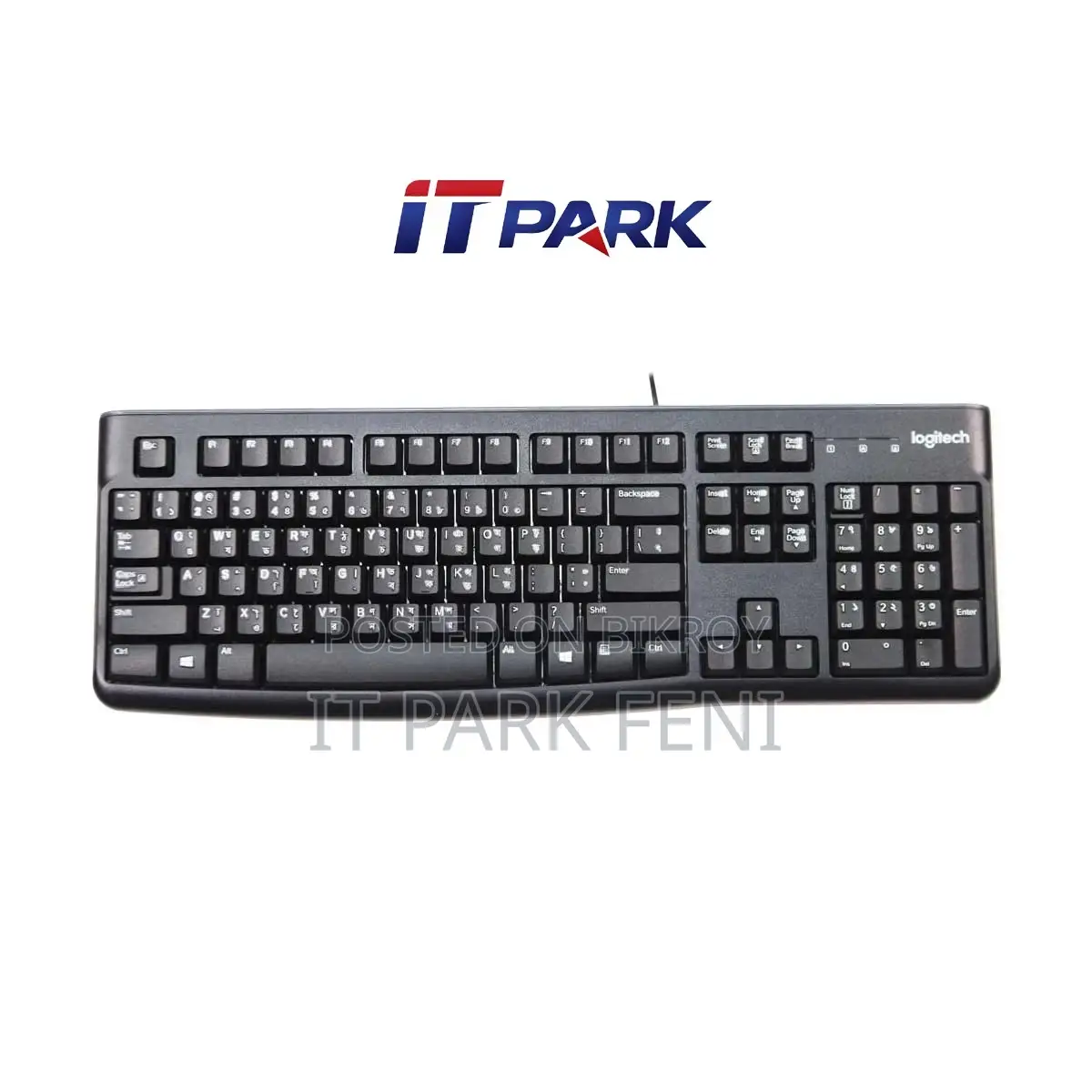Logitech K120 Black USB Keyboard with Bangla