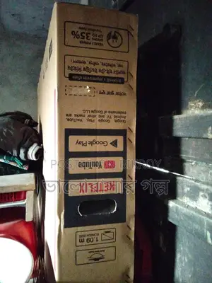 LED 43-inch TV - Like New