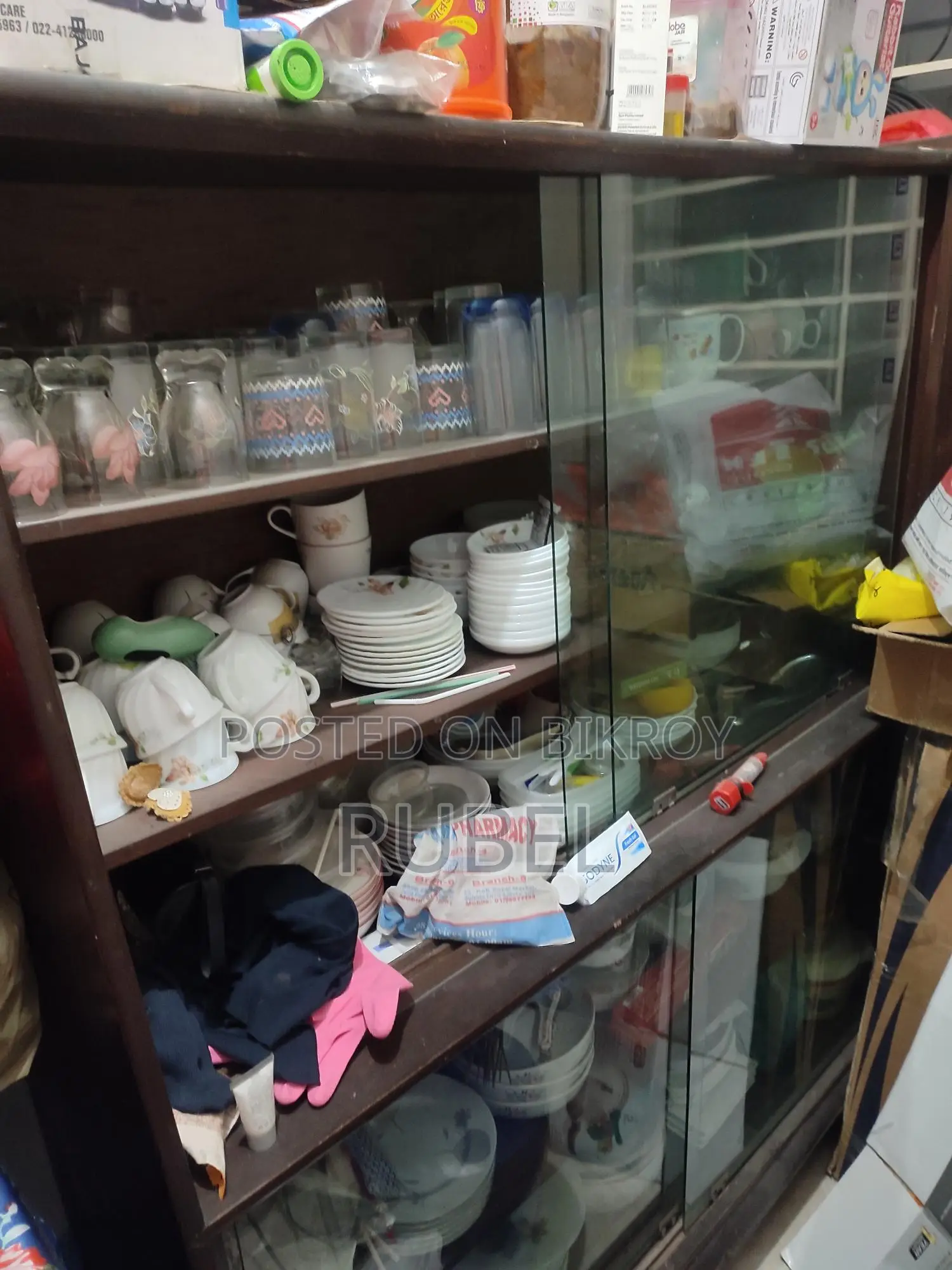 Showcases Sell