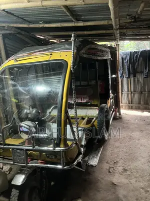 E-Bike Sale