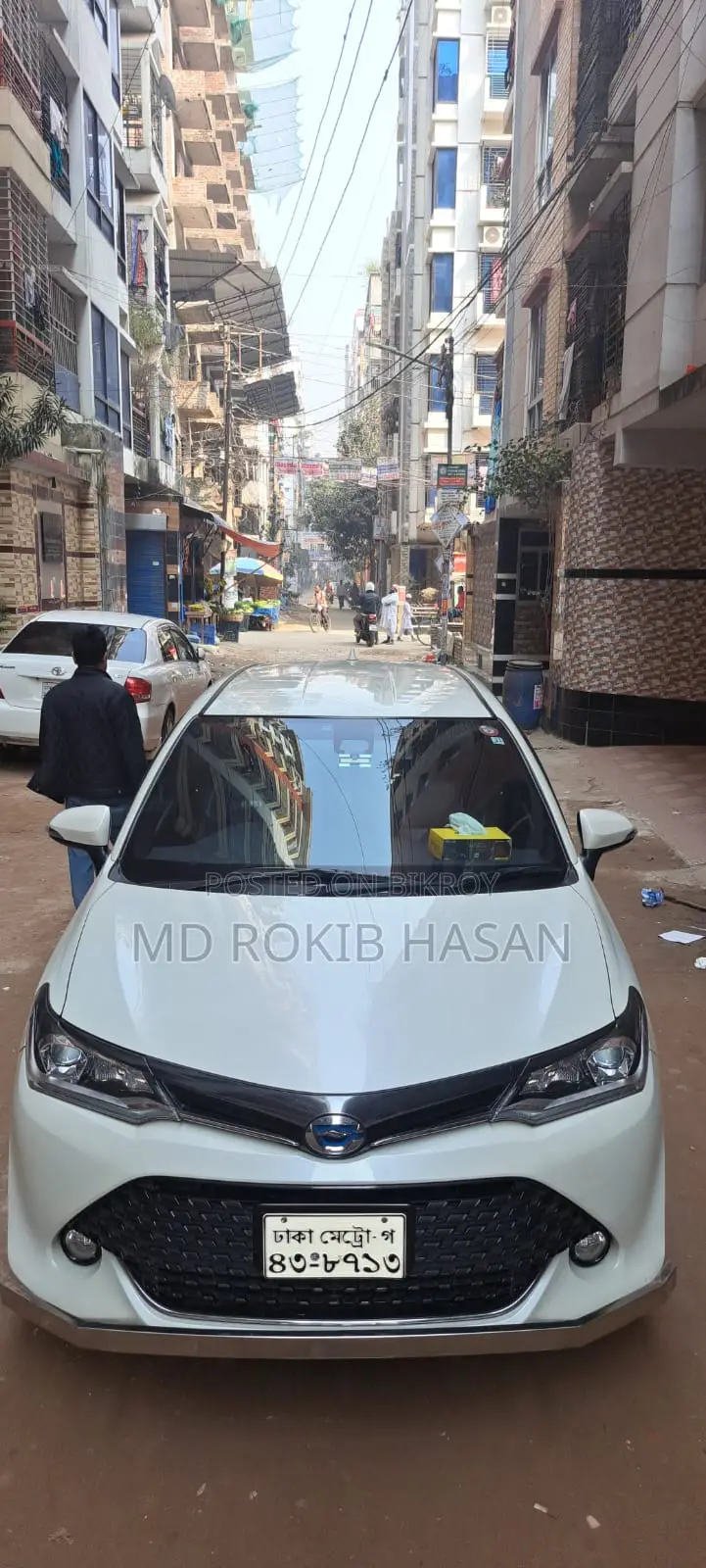 Toyota Fielder WXB HYBRID 2015