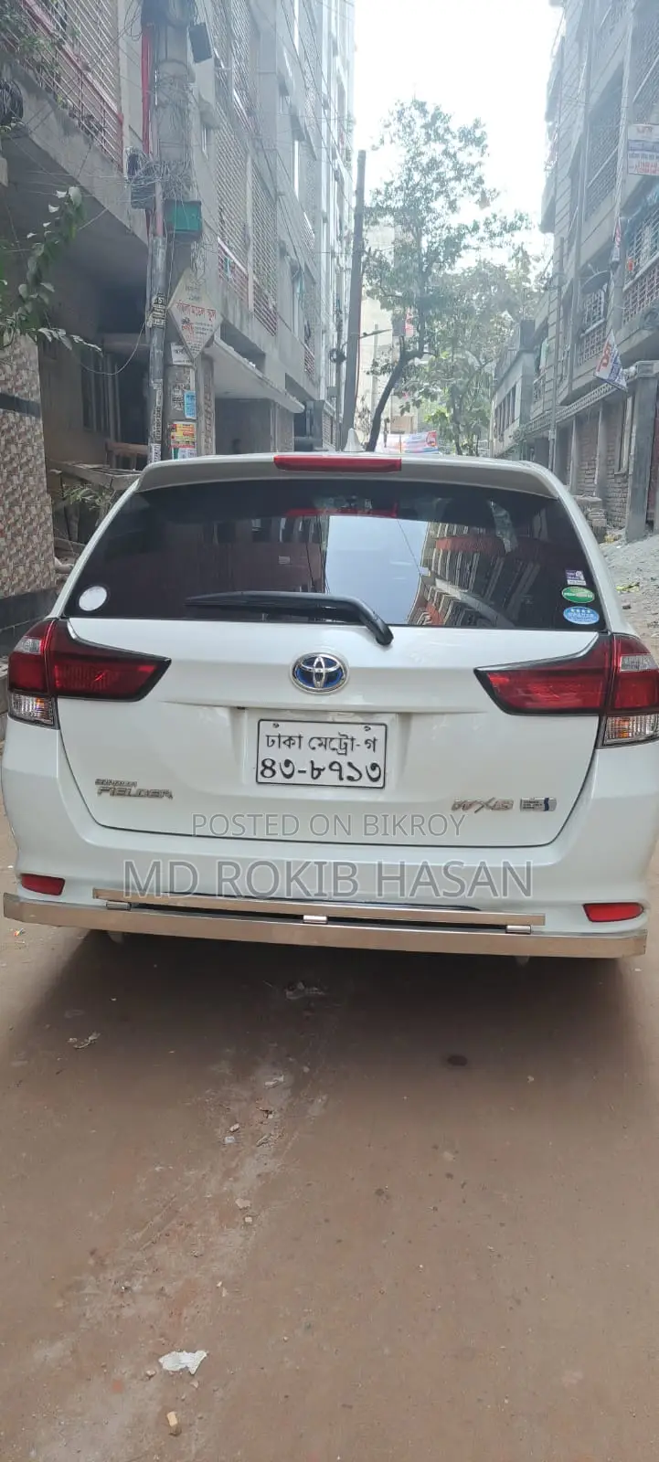 Toyota Fielder WXB HYBRID 2015