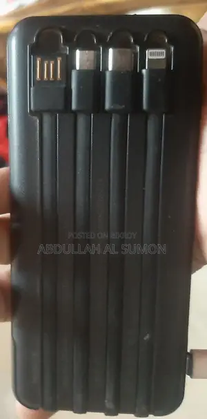 Power Bank
