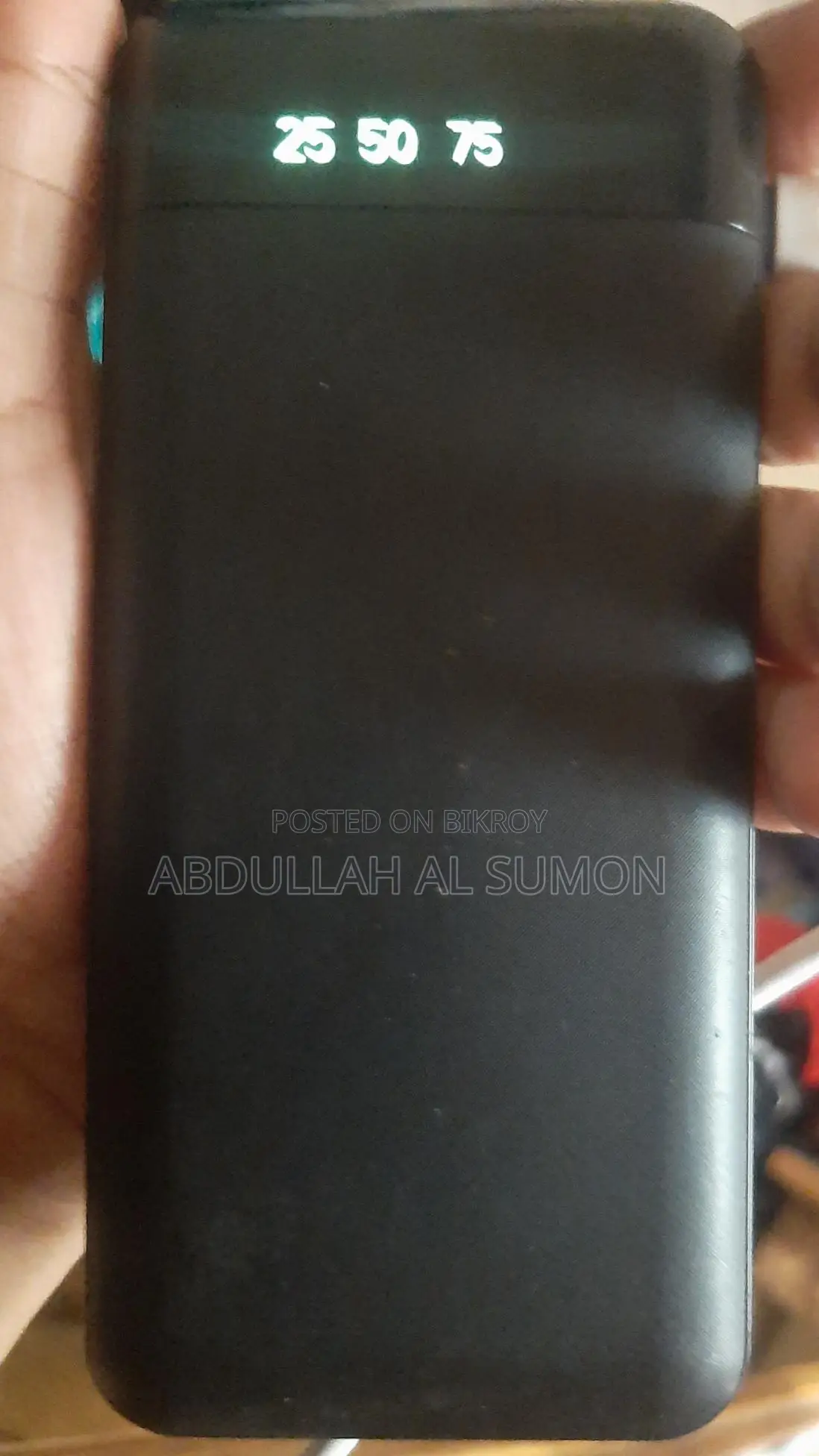 Power Bank