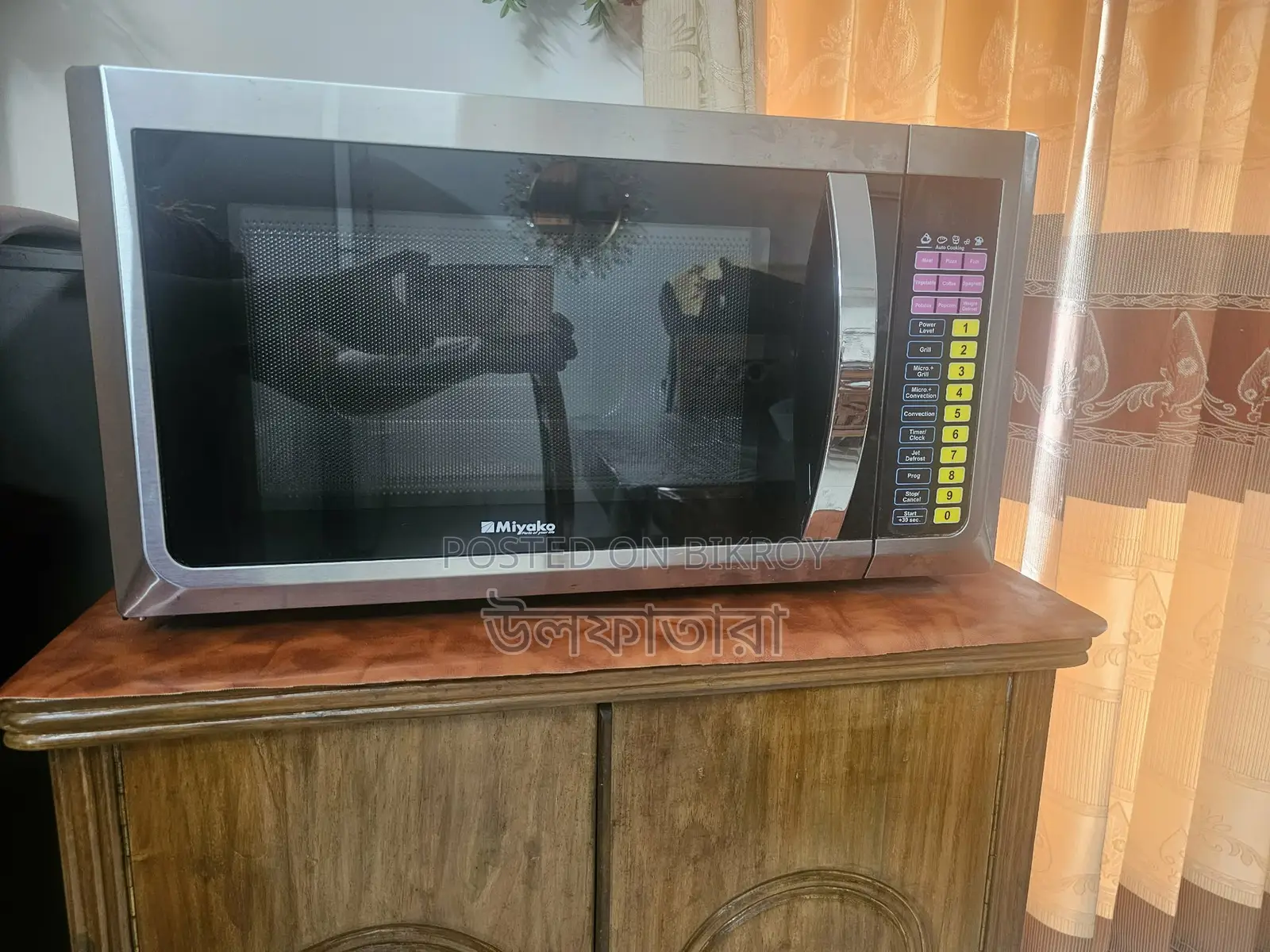 Miyako Microwave Oven