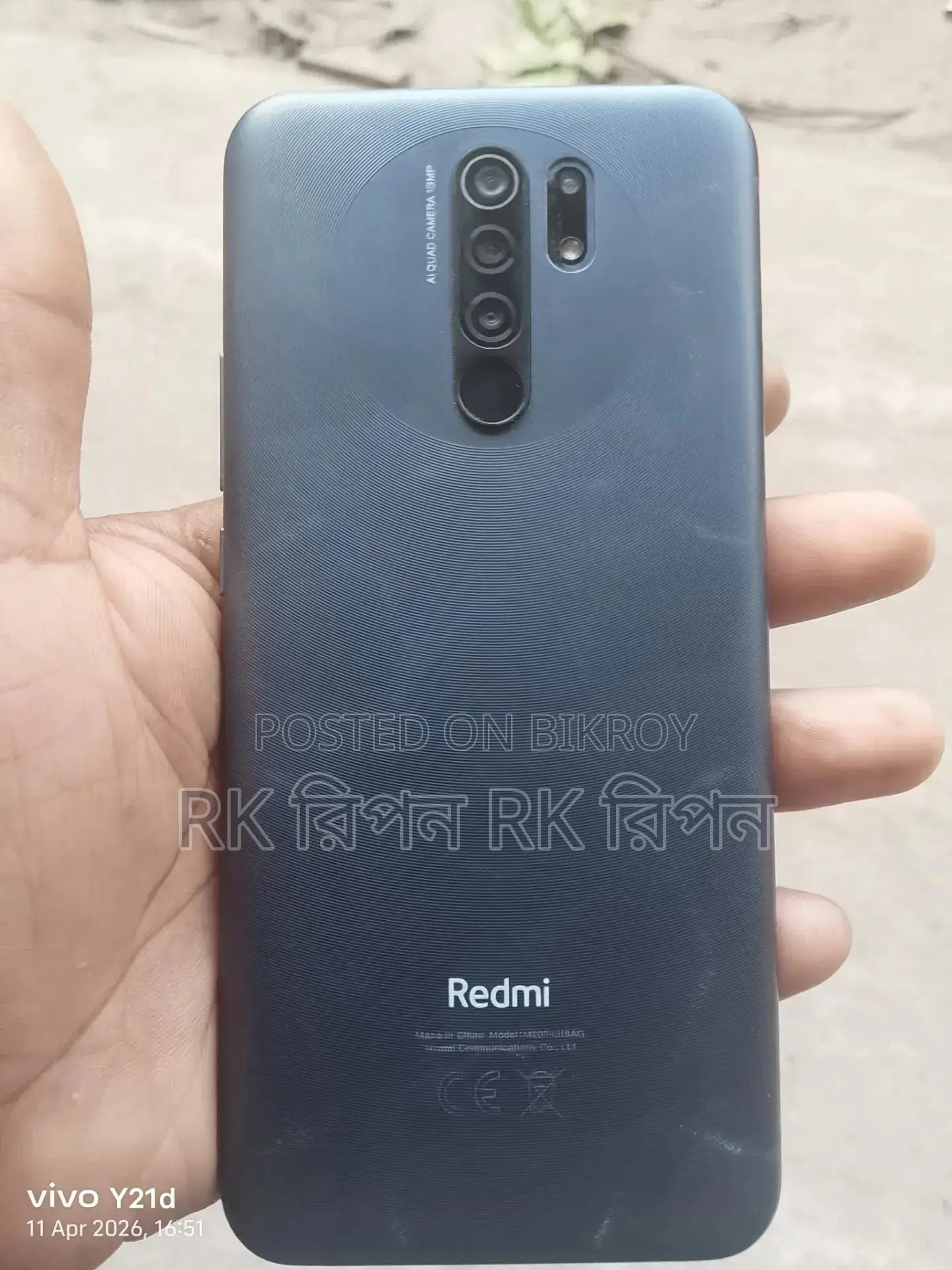 Xiaomi Redmi 9 (Used)