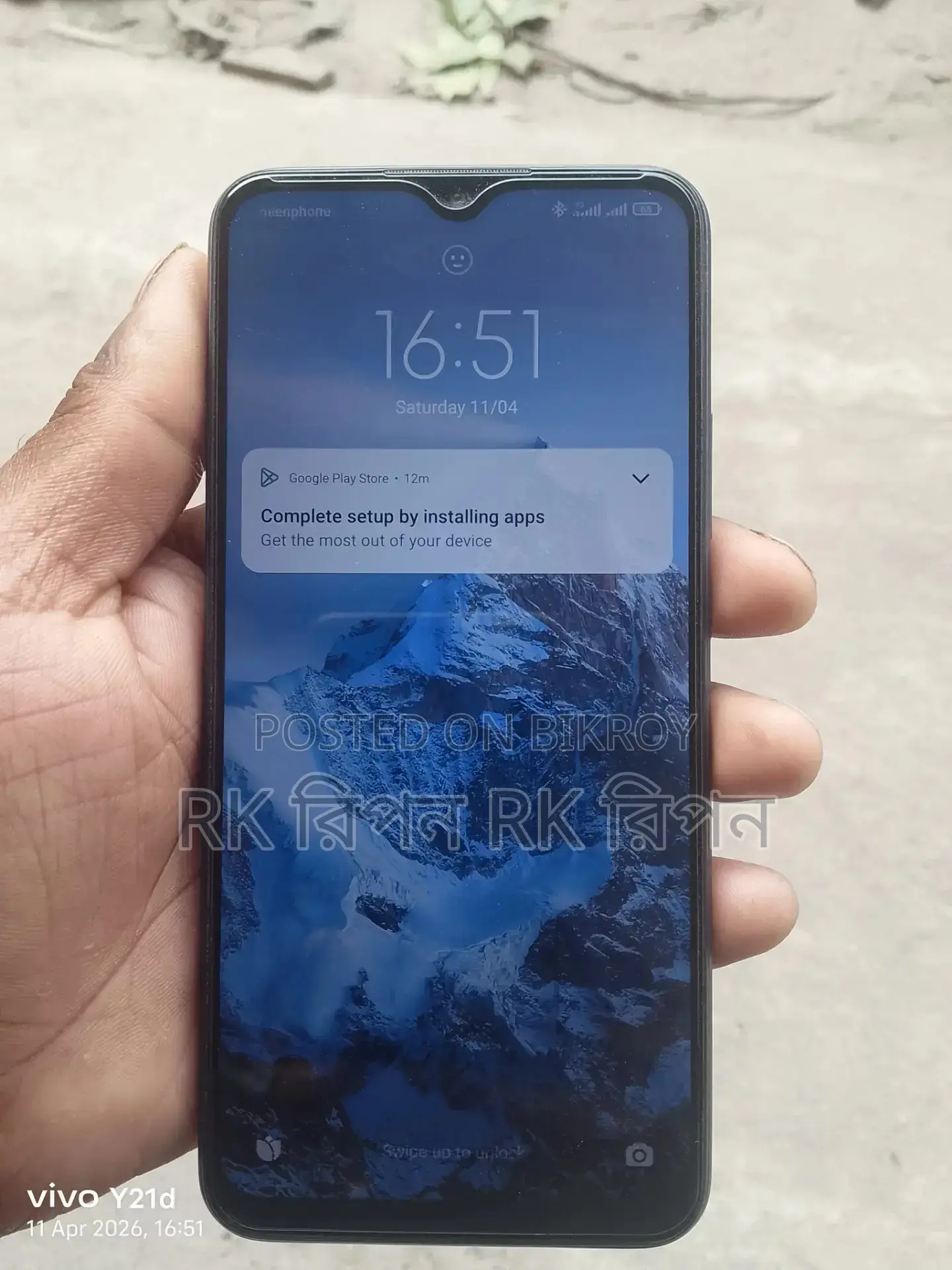 Xiaomi Redmi 9 (Used)
