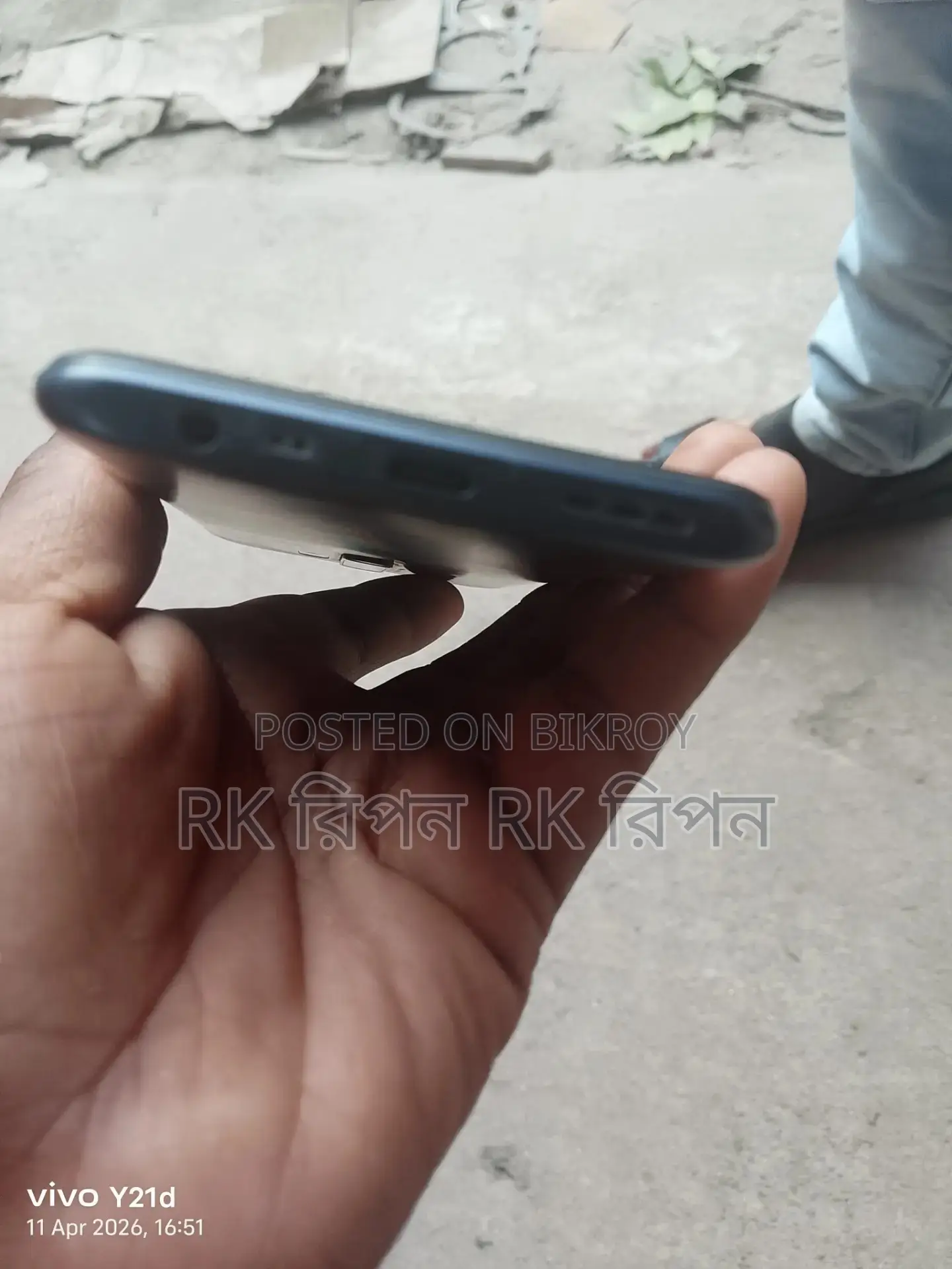 Xiaomi Redmi 9 (Used)