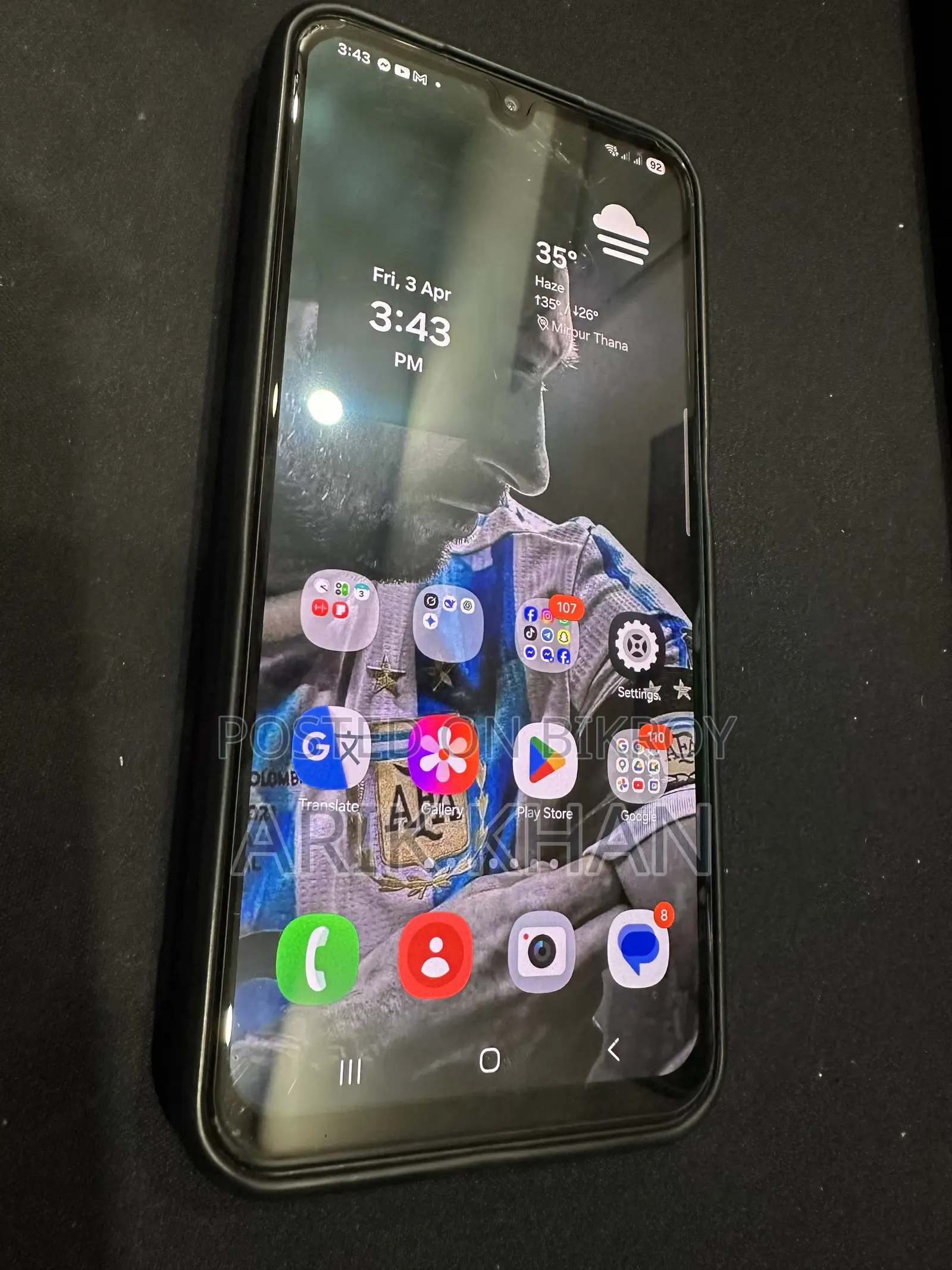 Samsung Galaxy F34 128 GB Green