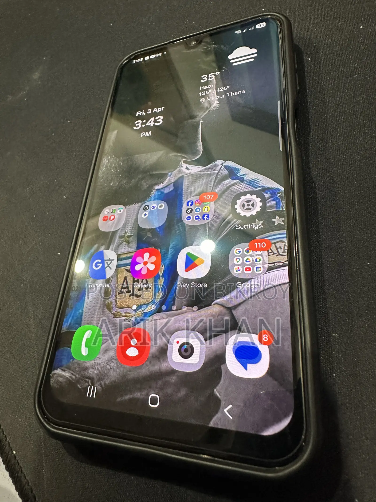 Samsung Galaxy F34 128 GB Green