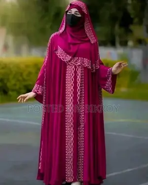 শেহজাদী আবায়া