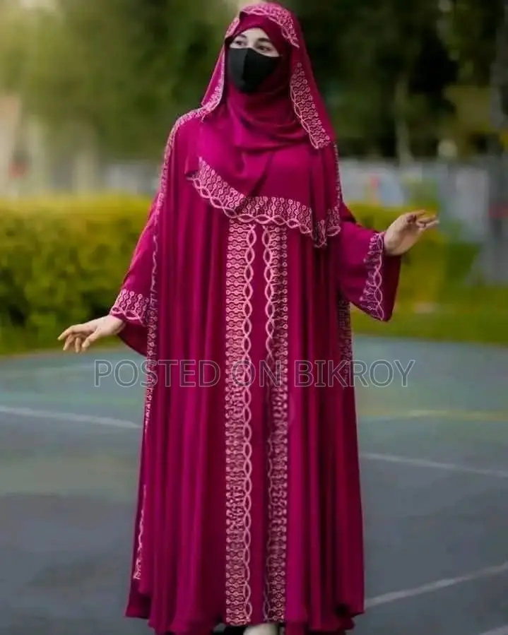 শেহজাদী আবায়া