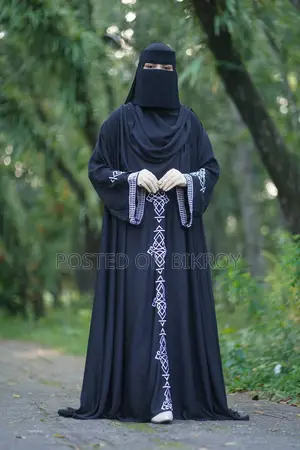 মরিয়ম বোরকা ৪০০ ঘের