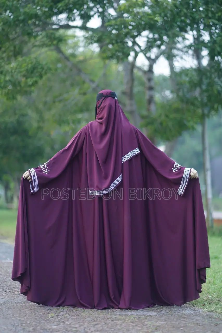 মরিয়ম বোরকা ৪০০ ঘের