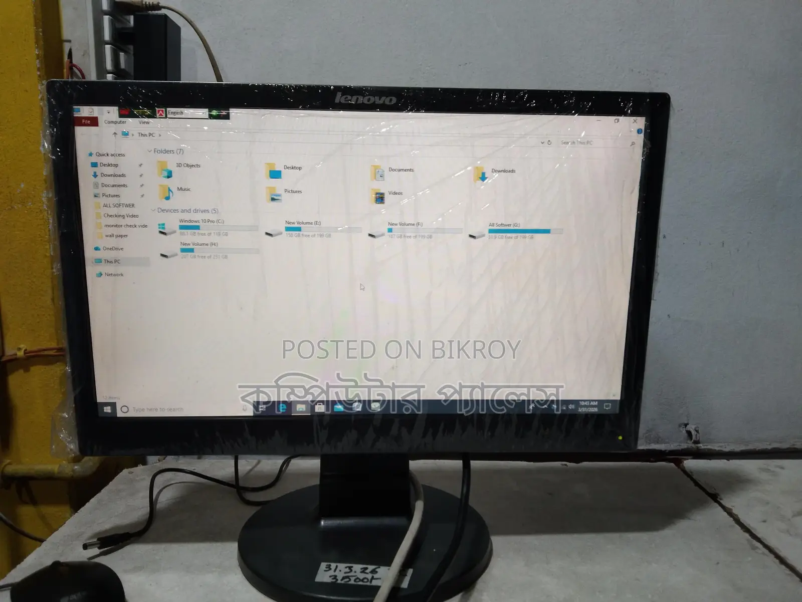 Lenovo 19 inch LED Full Fresh Monitor