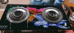 গ্যাসের চুলা ডাবল