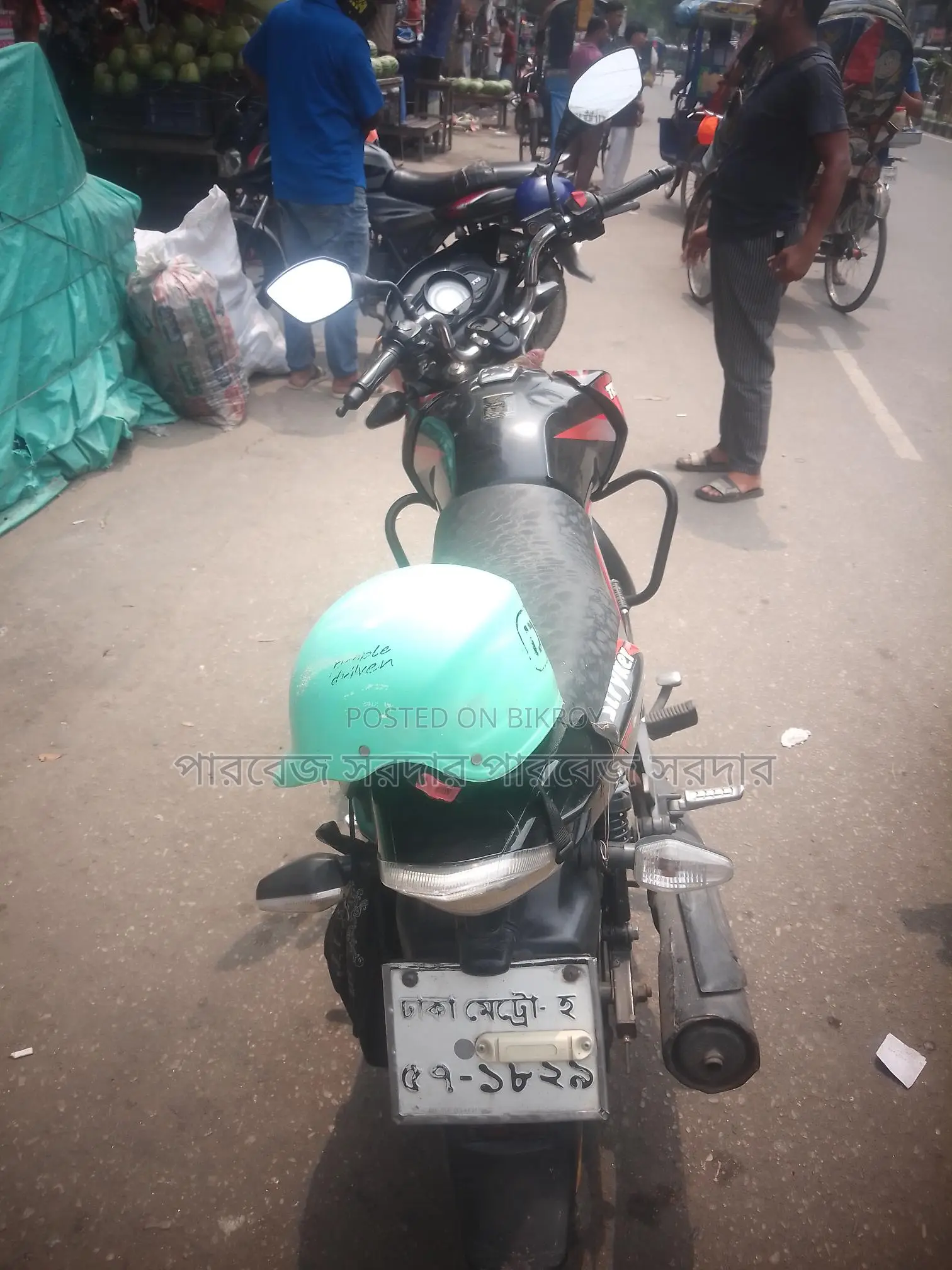 টিভিএস স্ট্রাইকার . ২০১৮