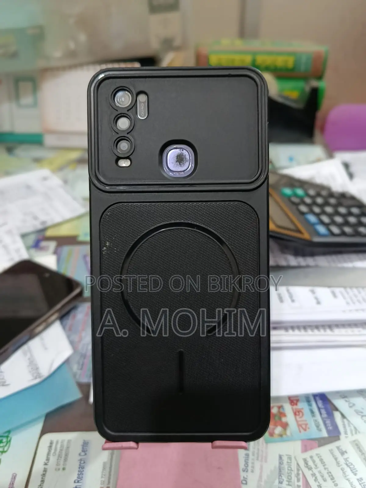 Vivo Y50 . (Used)