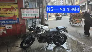Bajaj Pulsar N 160 Super Fresh Condition 2017