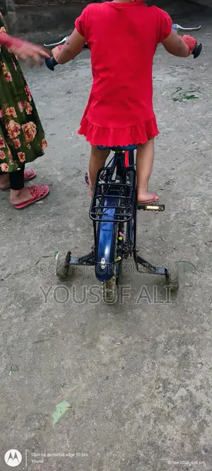 Meghna Group Baby Bicycle