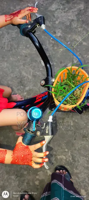 Meghna Group Baby Bicycle