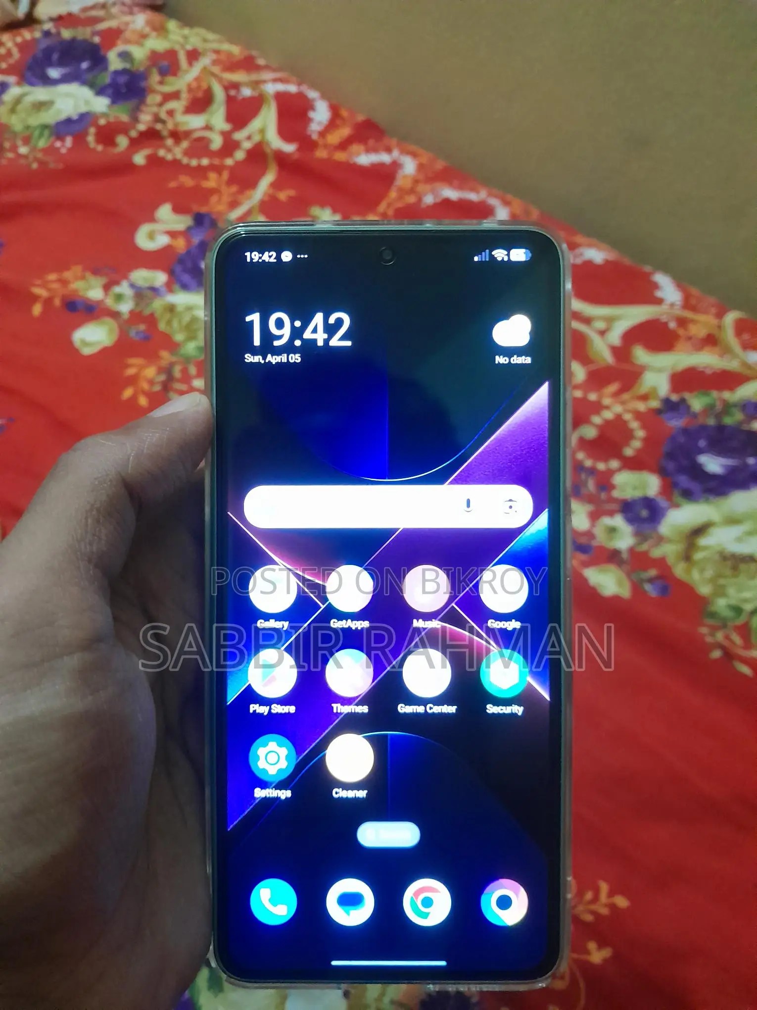 Xiaomi Poco X7 Pro 8/256 (Used)