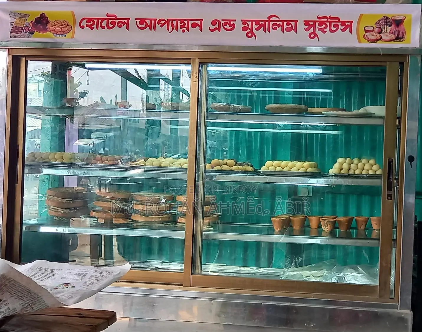 Hotel and Sweet Shop for Sale
