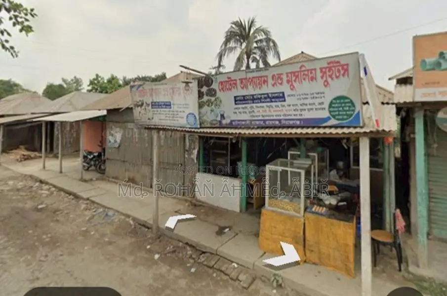 Hotel and Sweet Shop for Sale