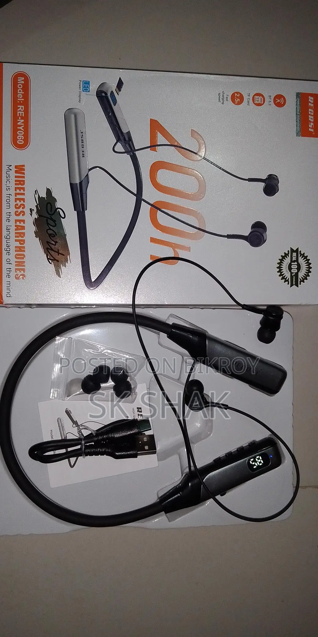 Neckband
