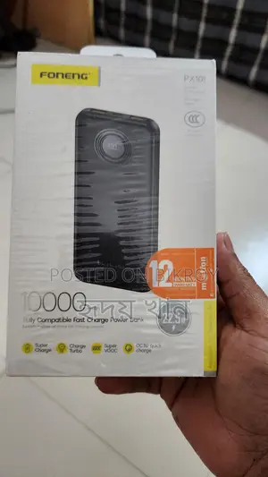 Fast Charging Power Bank 22.5 Watt