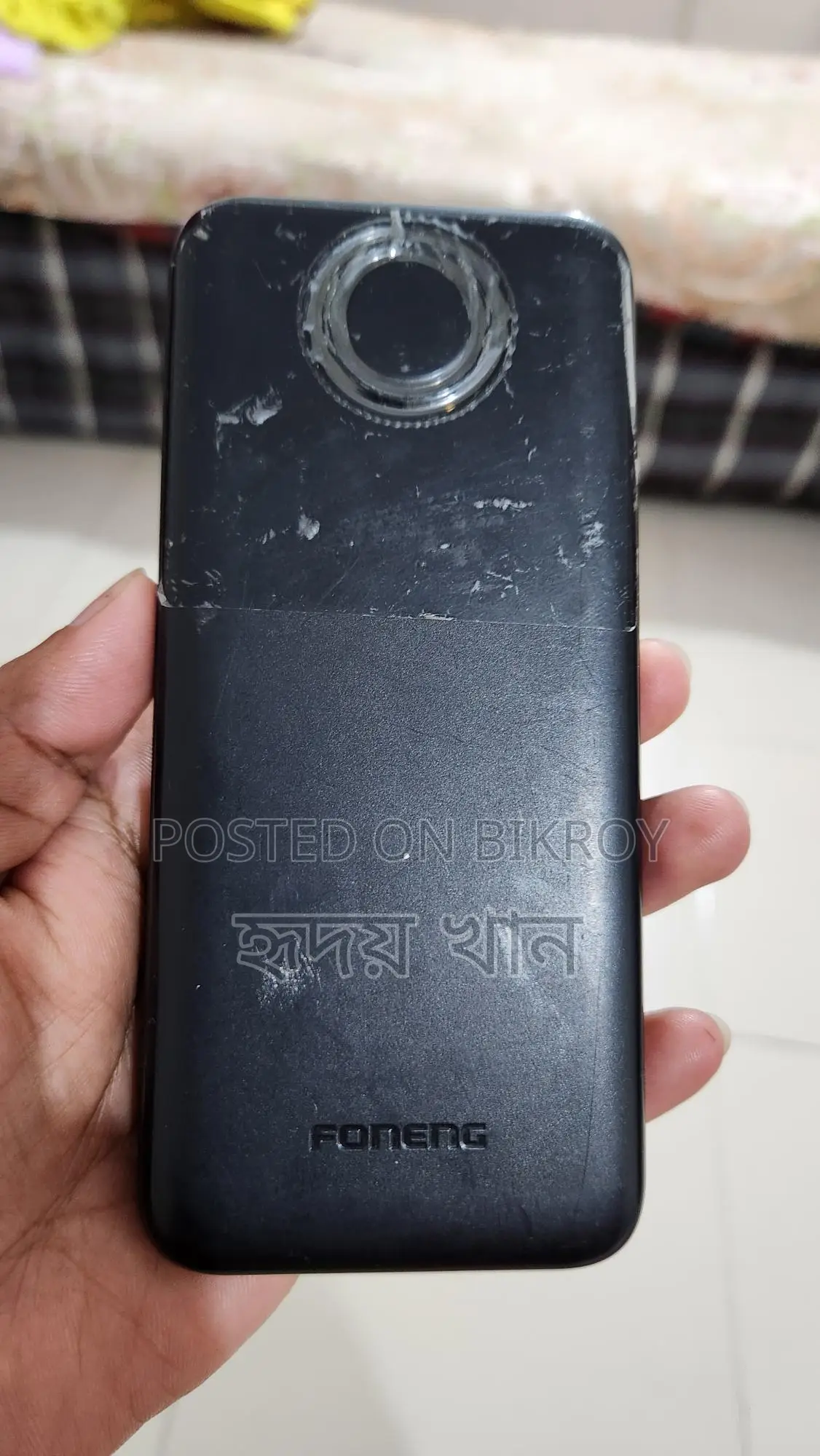Fast Charging Power Bank 22.5 Watt