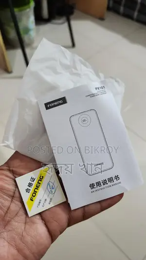 Fast Charging Power Bank 22.5 Watt