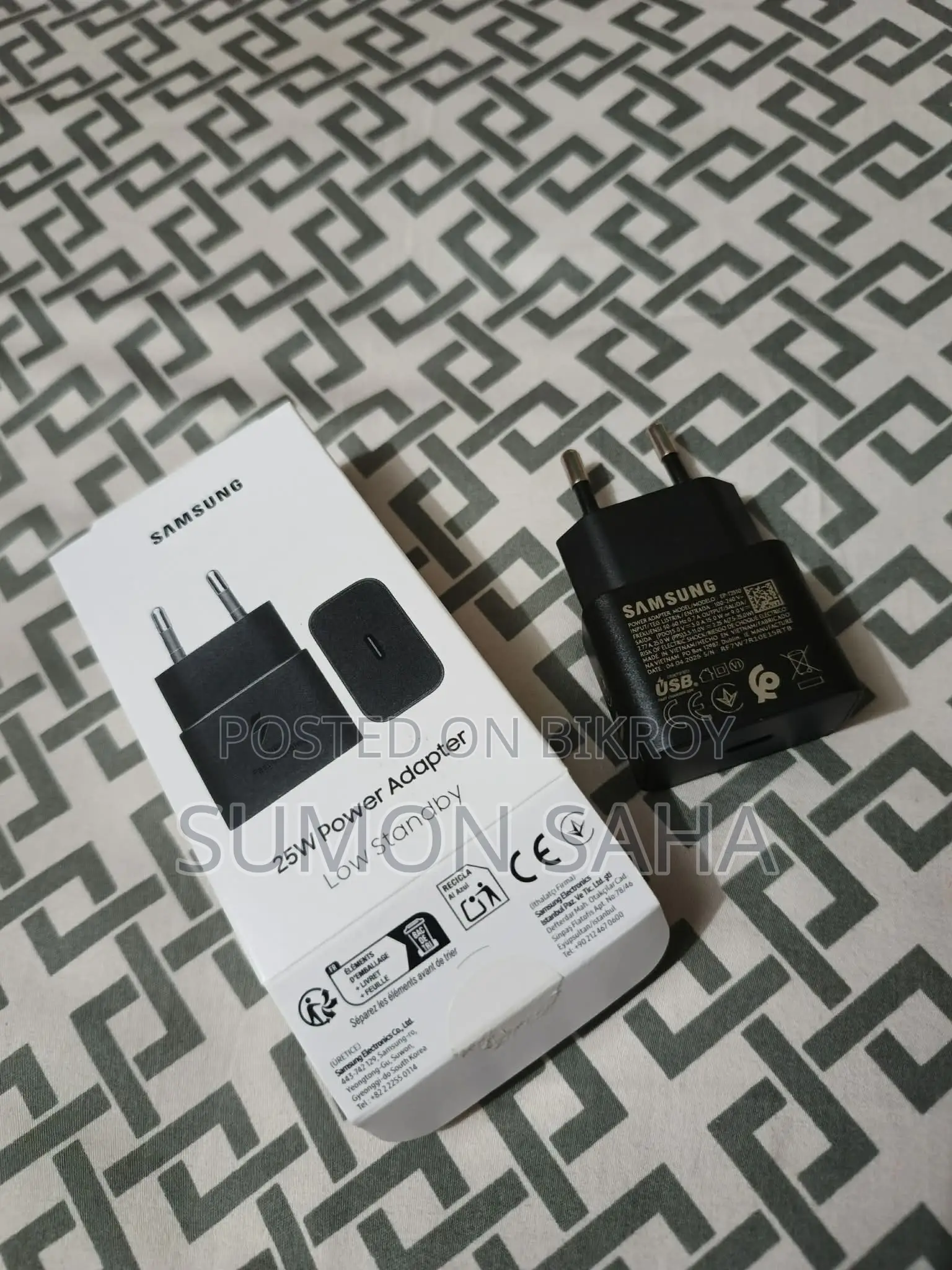 Samsung 25w Charger
