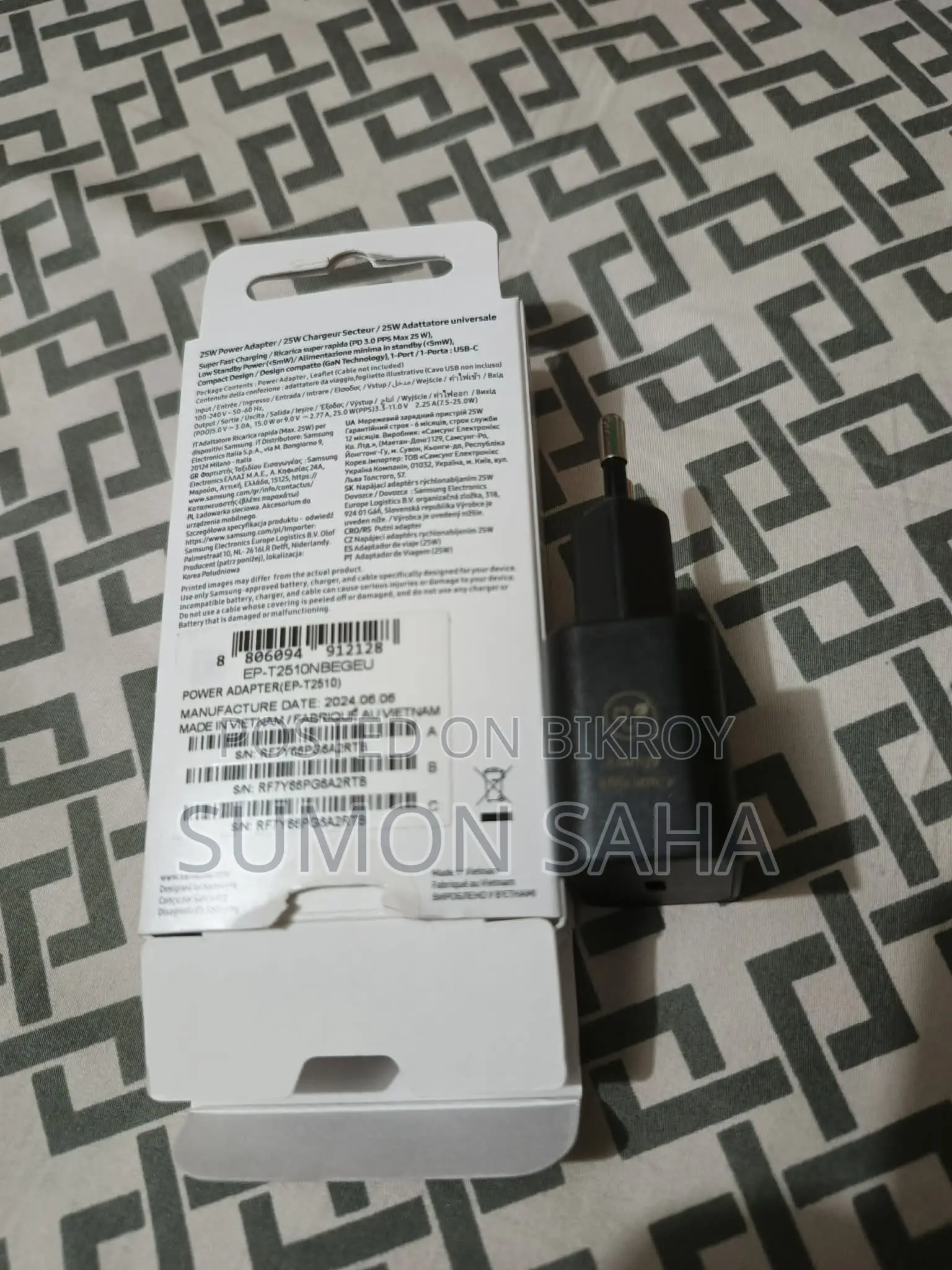 Samsung 25w Charger