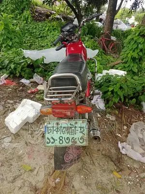 Hero CD Running Motorcycle 2006