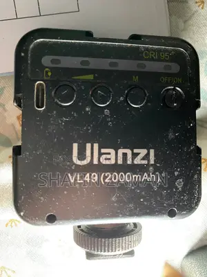Ulanzi Camera Light