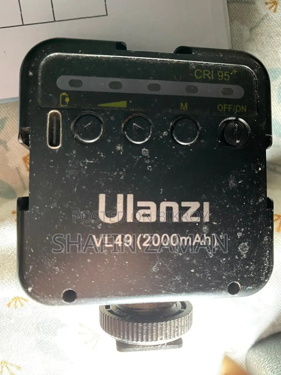 Ulanzi Camera Light
