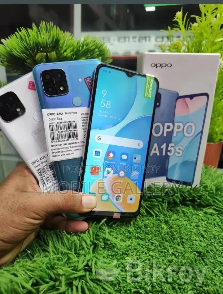 OPPO A15s 8+256 Eid Offer 🪴 (Used)