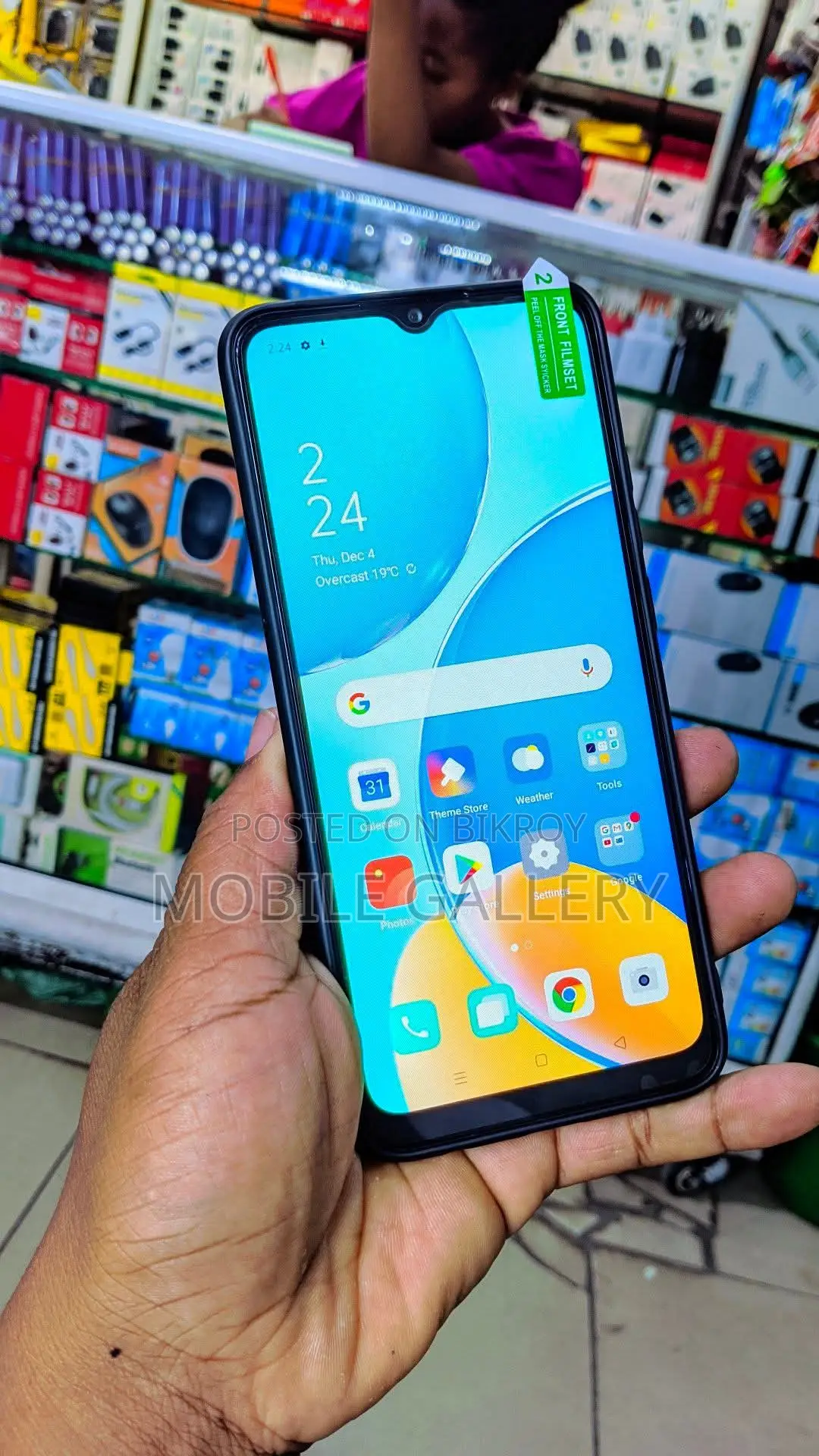OPPO A15s 8+256 Eid Offer 🪴 (Used)