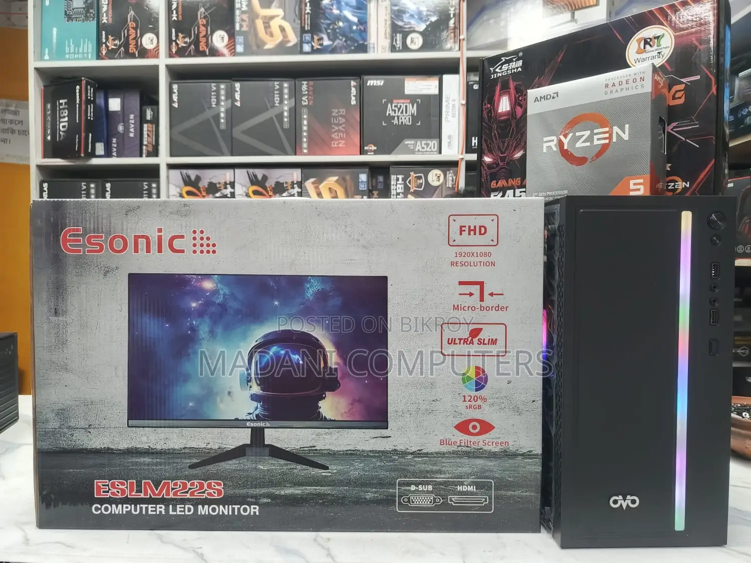 AMD Ryzen 7 5700G B-450MK-16GB Ram-256GB SSD 22" LED FHD