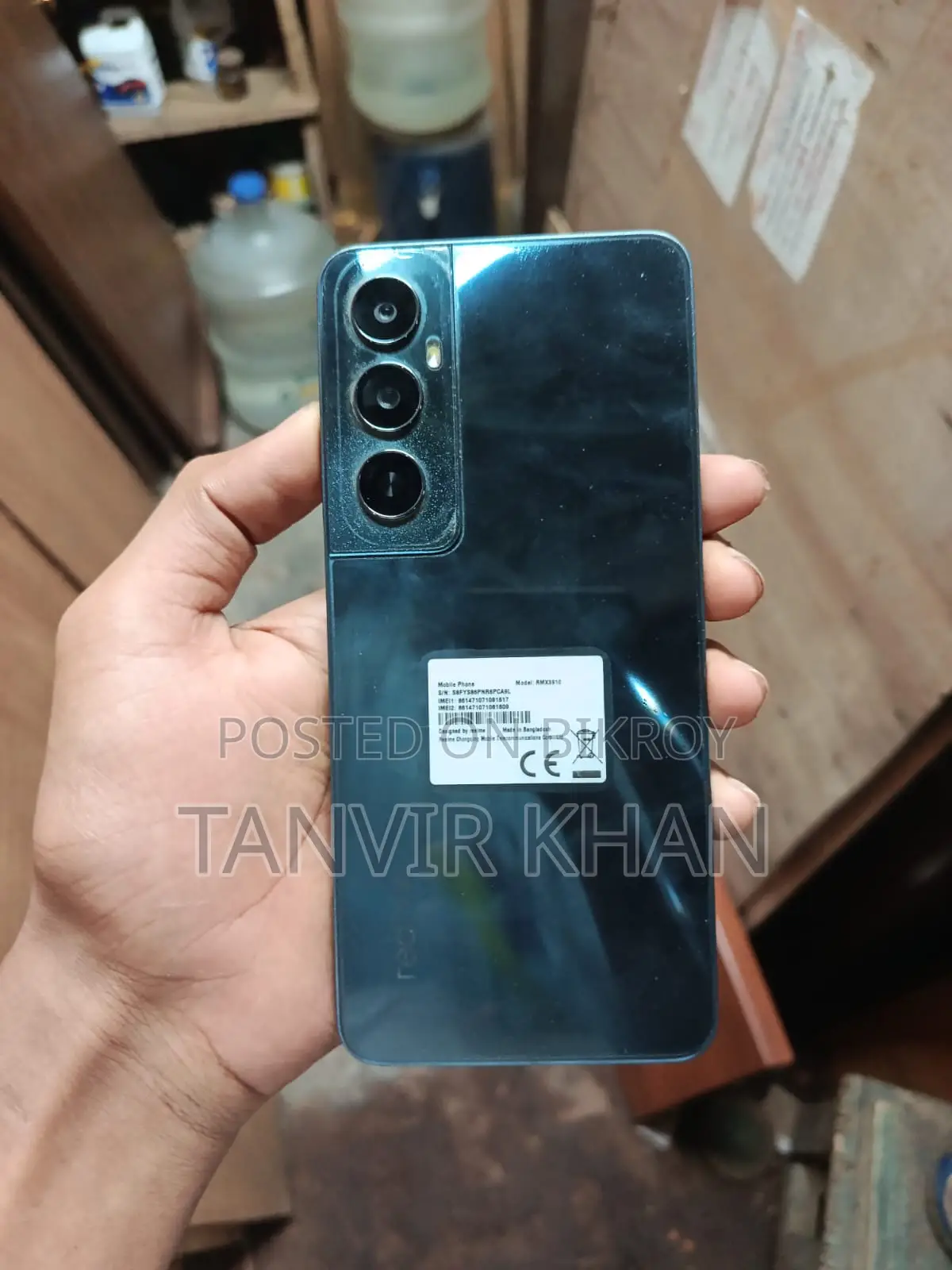Realme C65 (ব্যবহৃত)