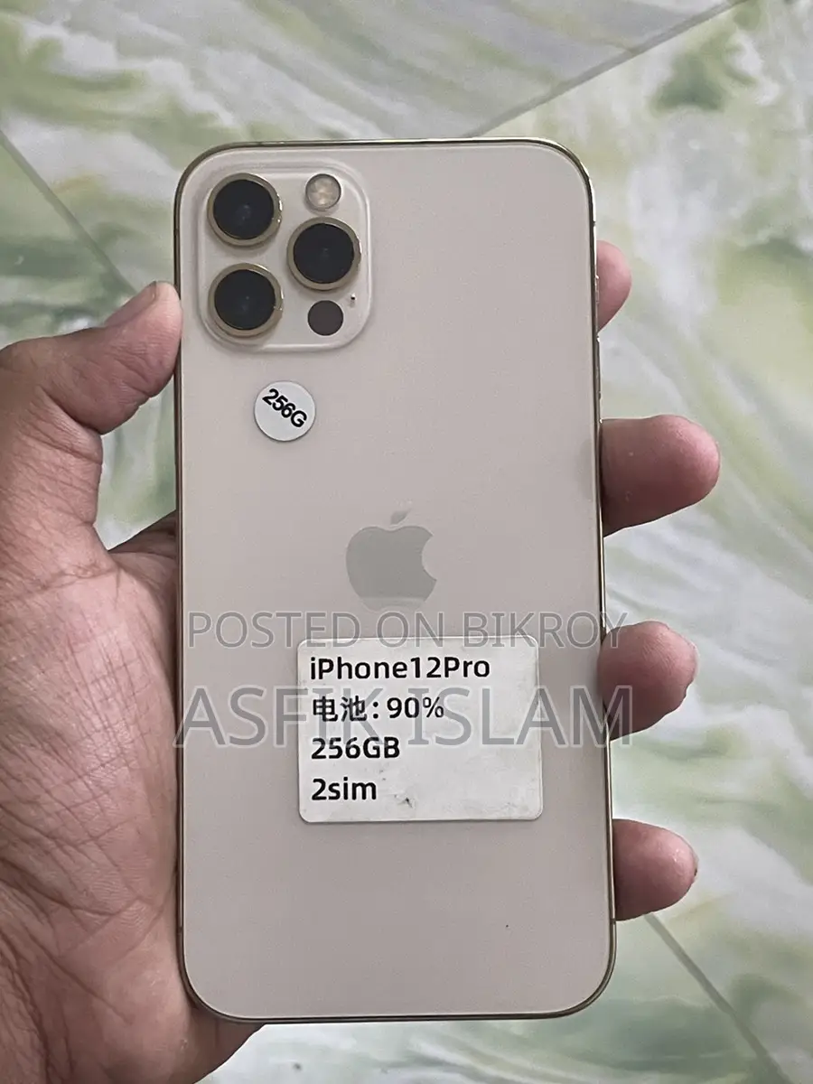 Apple iPhone 12 Pro (Used)