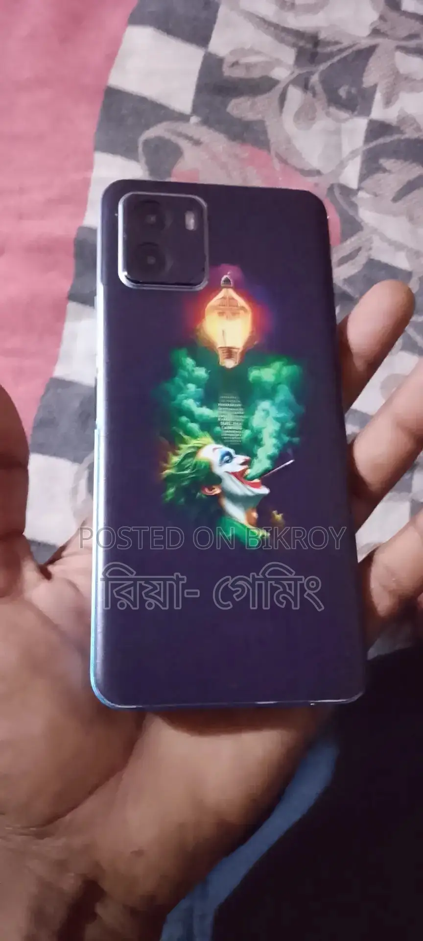 Vivo Y15S 3GB/32GB (Used)