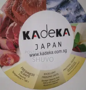 Kadeka Japan Refrigerator