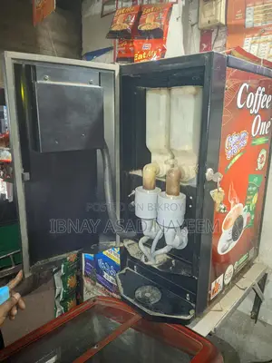 Coffee Machine | নতুনের মতো দেখতে কফি মেশিন বিক্রি হবে।