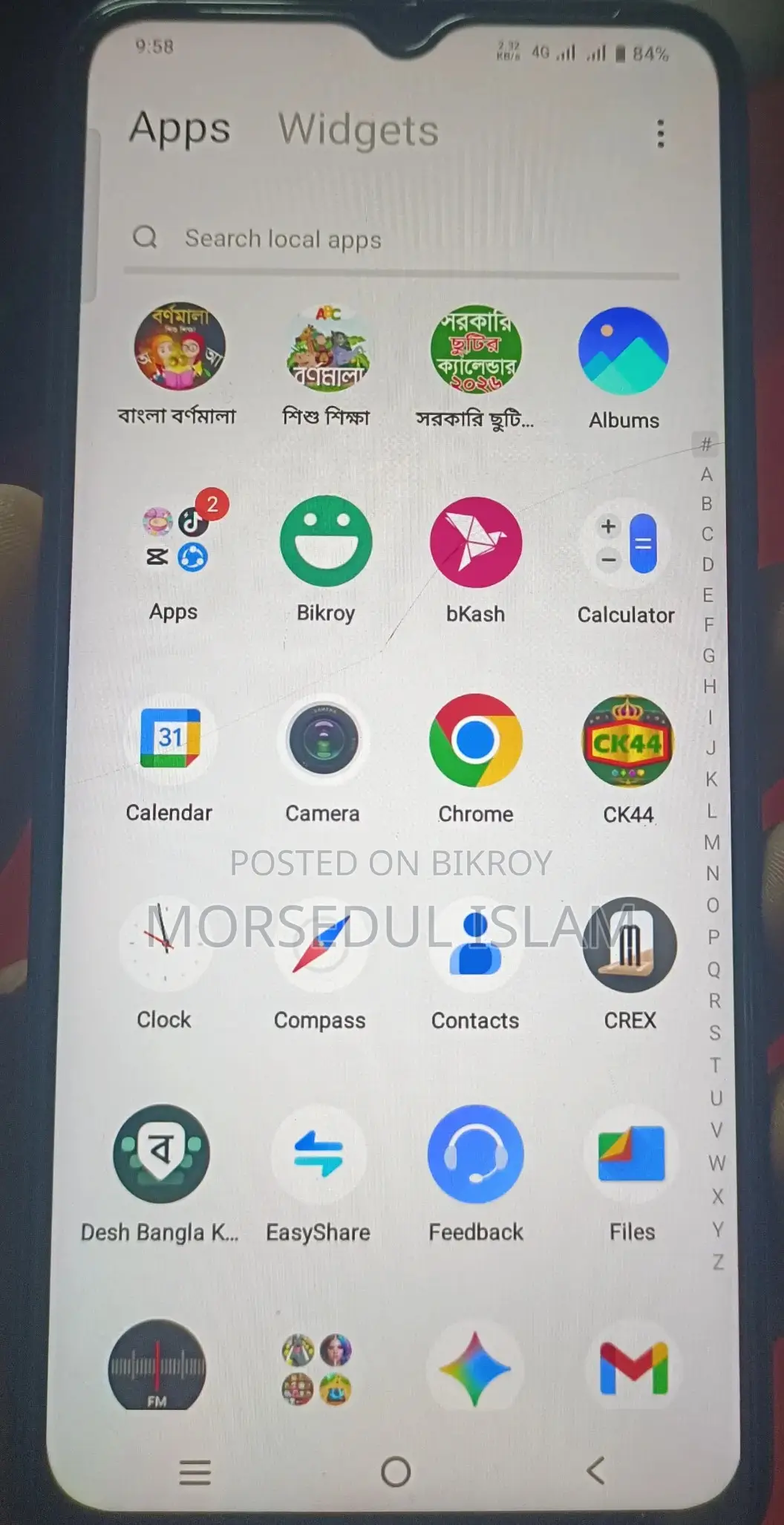 Vivo Y17s . (Used)