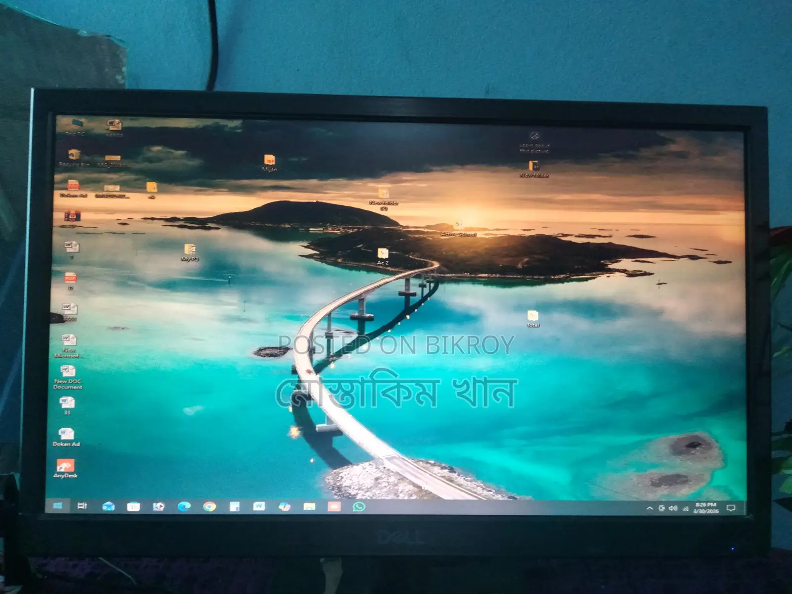 খুবই ভালো মানের কম্পিউটার